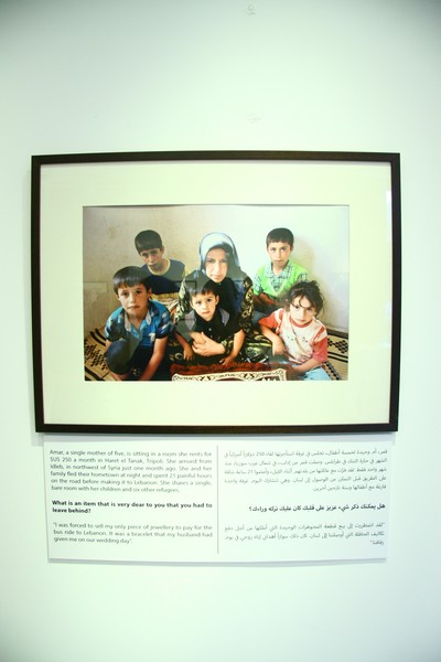 Recollections Portraits of Syrian Refugees 